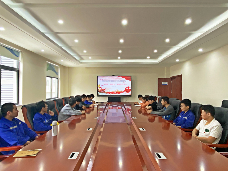 福建科維公司：開展“學(xué)黨史、跟黨走”主題團日活動圖1.png