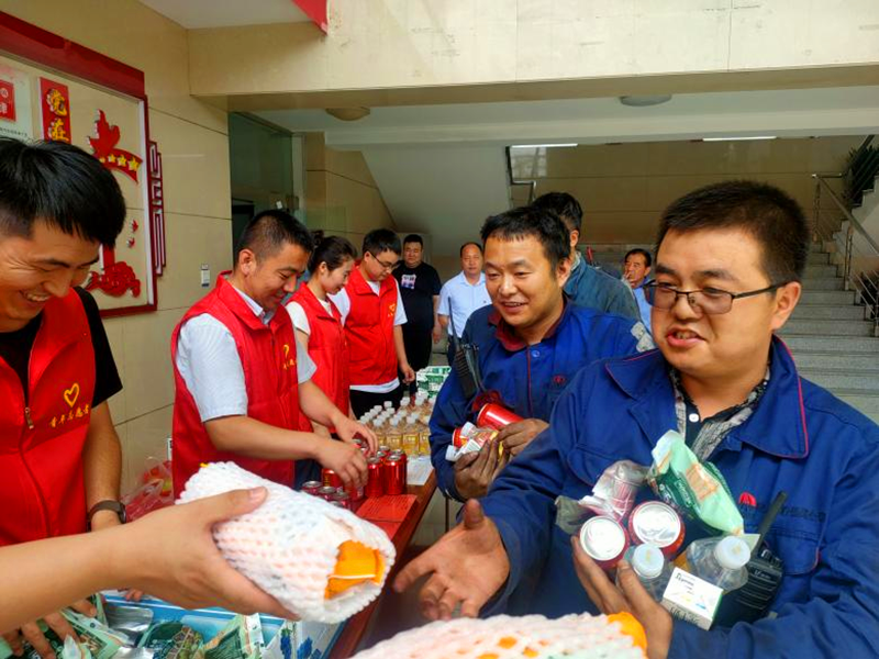 選煤公司：端午情長，粽葉飄香2.png