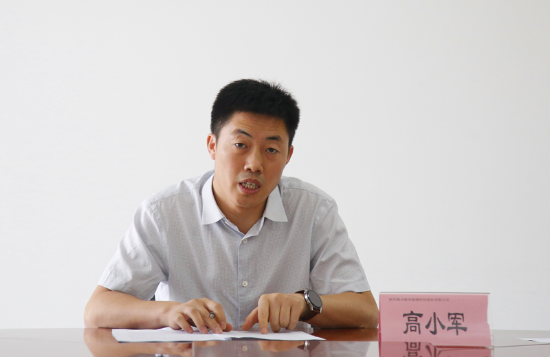 公司黨委委員、紀(jì)委書記高小軍到機(jī)關(guān)第一黨支部開展黨史學(xué)習(xí)教育專題宣講