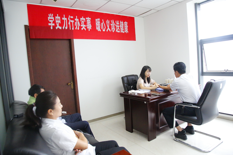 新型能源公司：全民健康生活方式日，暖心義診送健康