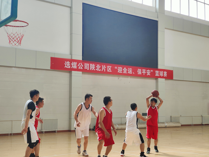 選煤公司：辦好職工“微實(shí)事”，撬動(dòng)幸?！按筇嵘? border=