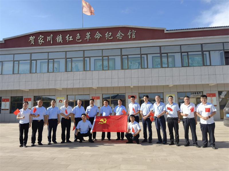 選煤公司陜北黨小組開展“黨在我心中，永遠(yuǎn)跟黨走”主題黨日活動-5.png