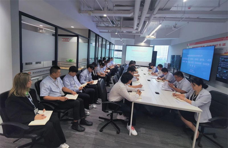 西安公司深入貫徹落實(shí)新型能源公司“穩(wěn)增長(zhǎng)、防風(fēng)險(xiǎn)、強(qiáng)作風(fēng)”動(dòng)員會(huì)會(huì)議精神-1.png