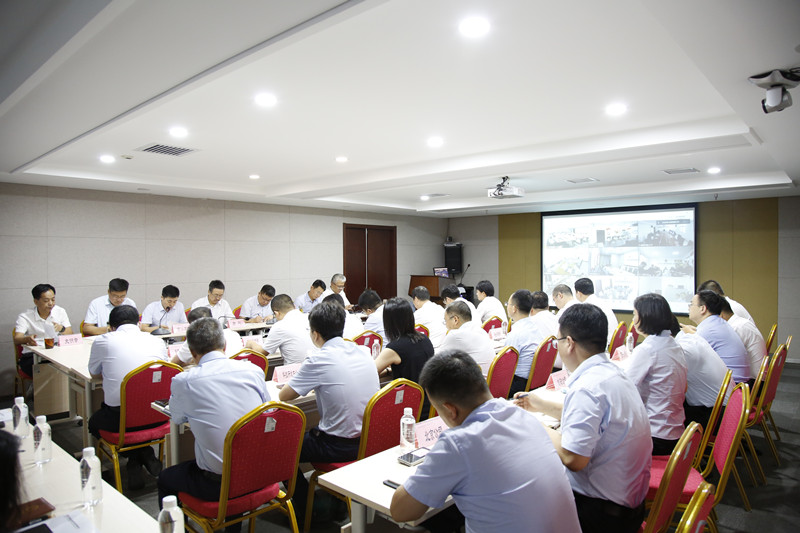 公司深入貫徹落實陜煤集團“穩(wěn)增長、防風險、強作風”動員會會議精神-1.jpg