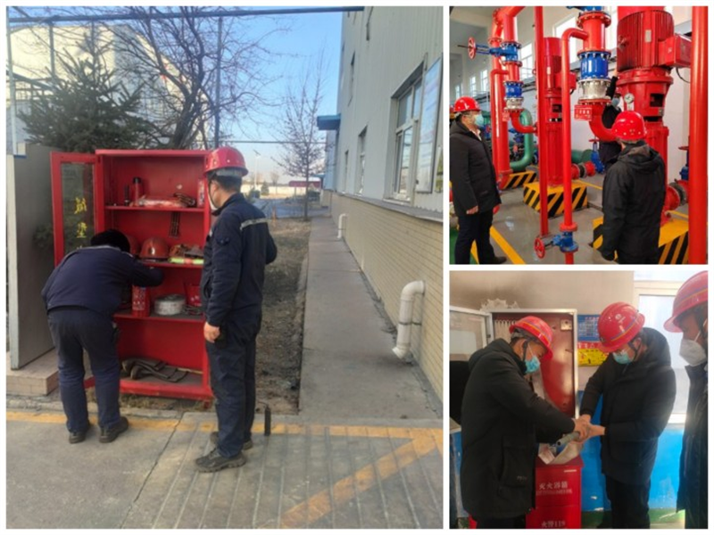 神木分公司：節(jié)前安全不松勁 狠抓落實(shí)守年關(guān).png