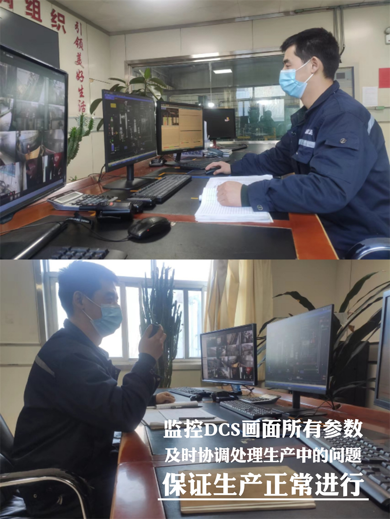 神木分公司：元旦我在崗，保供不打烊.png