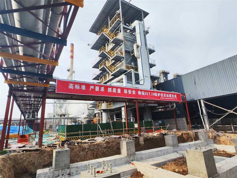 三原公司：“三舉措”助力項目建設(shè)跑出“加速度”.png