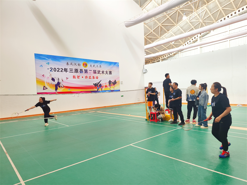 三原公司舉辦“強(qiáng)身健體展風(fēng)采 凝心聚力共奮進(jìn)”迎新趣味活動(dòng)1.png 三原公司舉辦“強(qiáng)身健體展風(fēng)采 凝心聚力共奮進(jìn)”迎新趣味活動(dòng)1.png