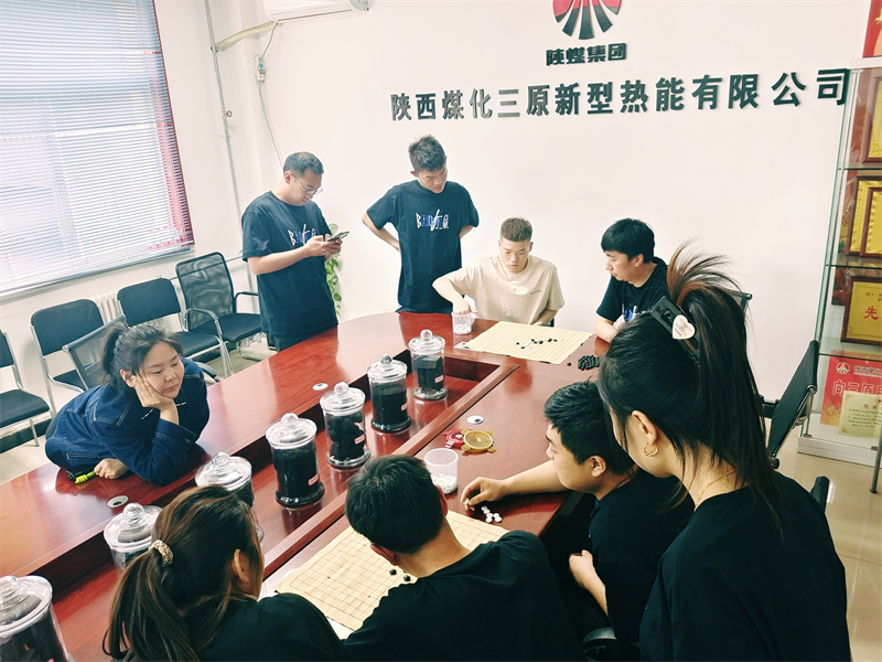 三原公司舉辦“強(qiáng)身健體展風(fēng)采 凝心聚力共奮進(jìn)”迎新趣味活動(dòng)3.png 三原公司舉辦“強(qiáng)身健體展風(fēng)采 凝心聚力共奮進(jìn)”迎新趣味活動(dòng)3.png