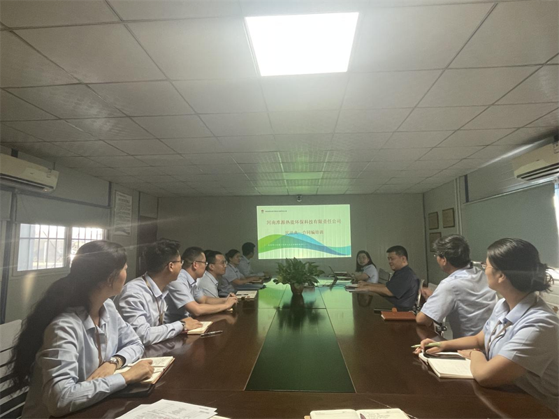 淮源公司組織開展《民法典》知識培訓(xùn).png 淮源公司組織開展《民法典》知識培訓(xùn).png