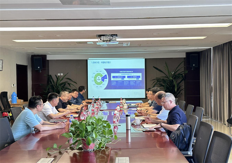 生物質(zhì)公司赴中電行唐公司開展對(duì)標(biāo)交12.png 生物質(zhì)公司赴中電行唐公司開展對(duì)標(biāo)交12.png