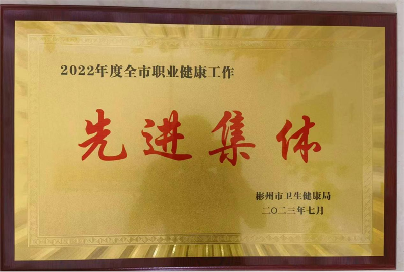 圖片11.png 圖片11.png