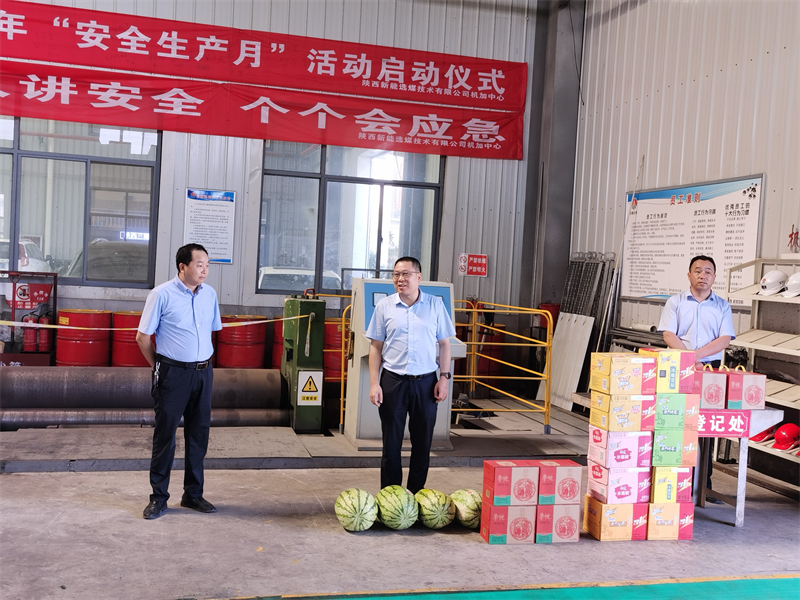 圖片3.png 圖片3.png