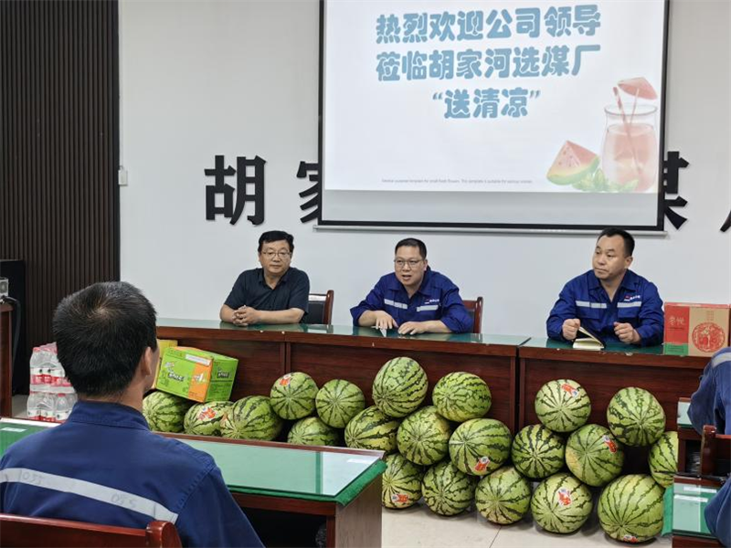 圖片5.png 圖片5.png