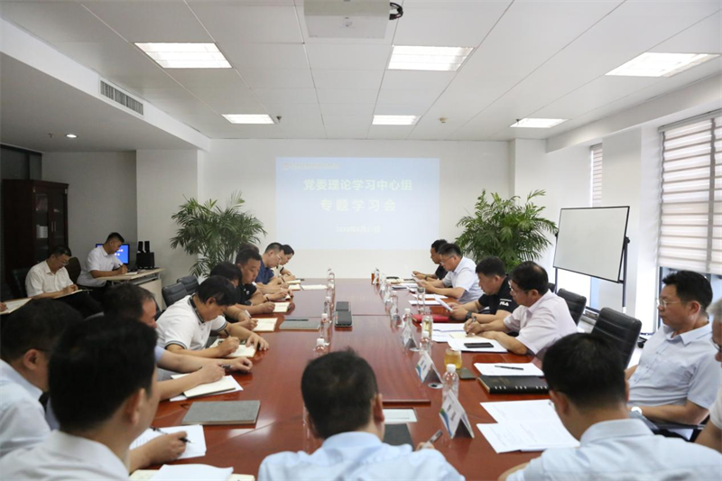 新型能源公司：以“五個(gè)過硬” 賦能黨建引領(lǐng)高質(zhì)量發(fā)展新動(dòng)能！1.png