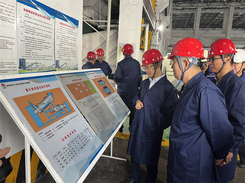 QQ圖片20230911192952.jpg QQ圖片20230911192952.jpg