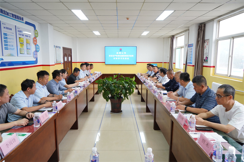 DSC06897_副本.jpg DSC06897_副本.jpg