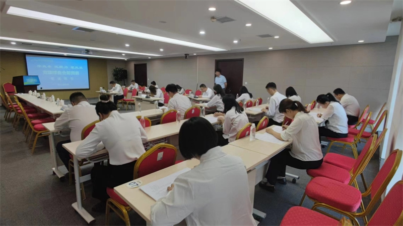 新型能源公司舉辦2023年黨建、新聞宣傳、企業(yè)文化、工團(tuán)業(yè)務(wù)培訓(xùn)班暨黨建綜合業(yè)務(wù)競(jìng)賽2.jpg