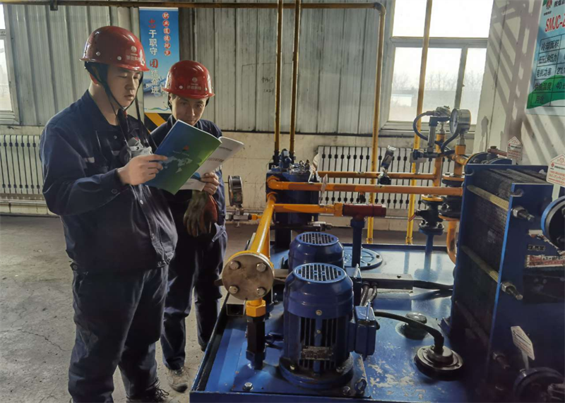 圖片4.png 圖片4.png