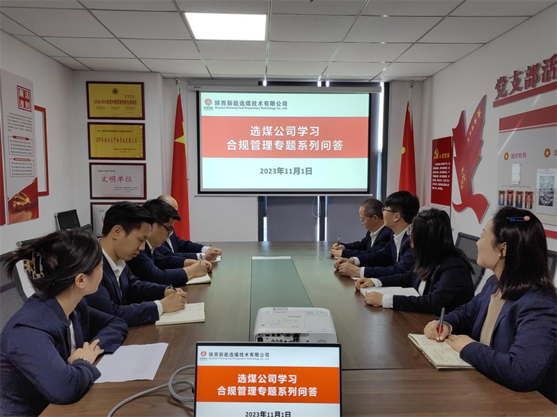 圖片4.png 圖片4.png