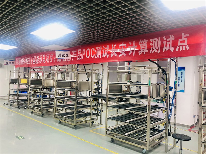 “1+1+1”！新型能源公司打出賦能增效“組合拳”2.jpg