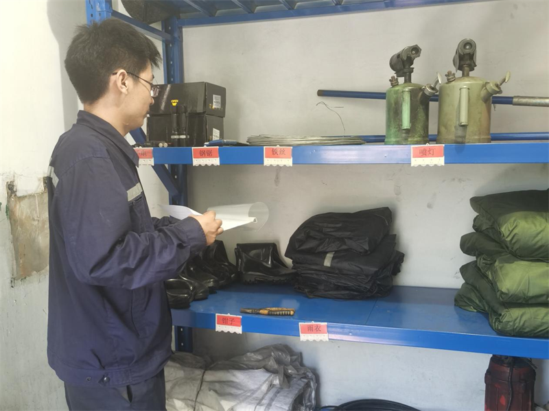 圖片9.png 圖片9.png