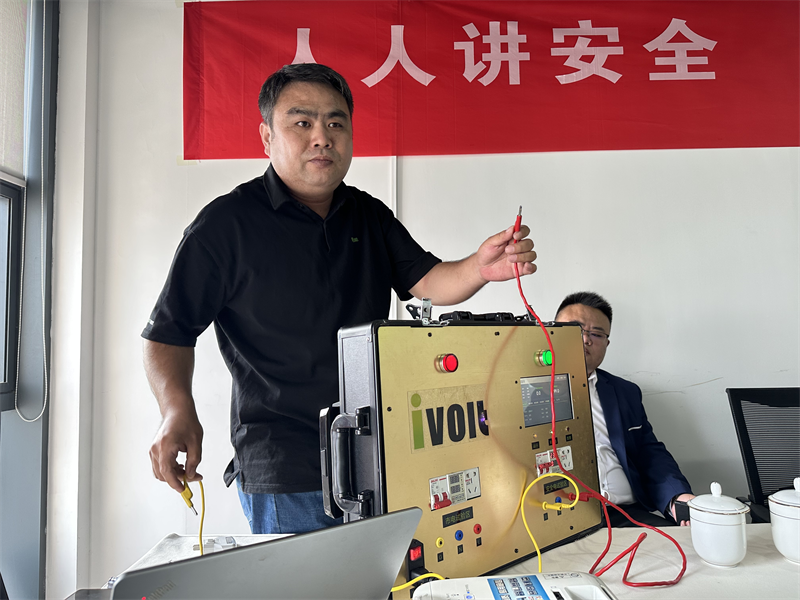 圖片18.png 圖片18.png