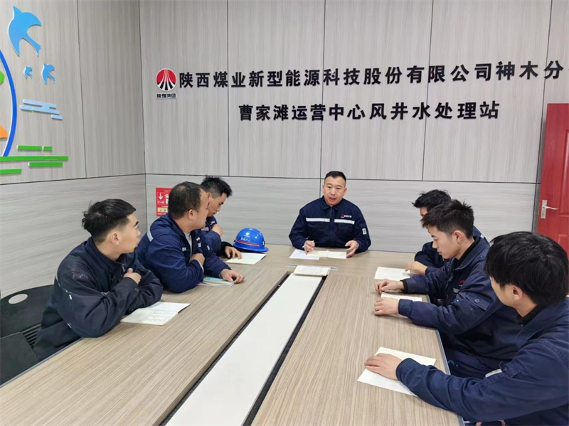 神木分公司：初雪不約而至，“保供”從容有序3.png