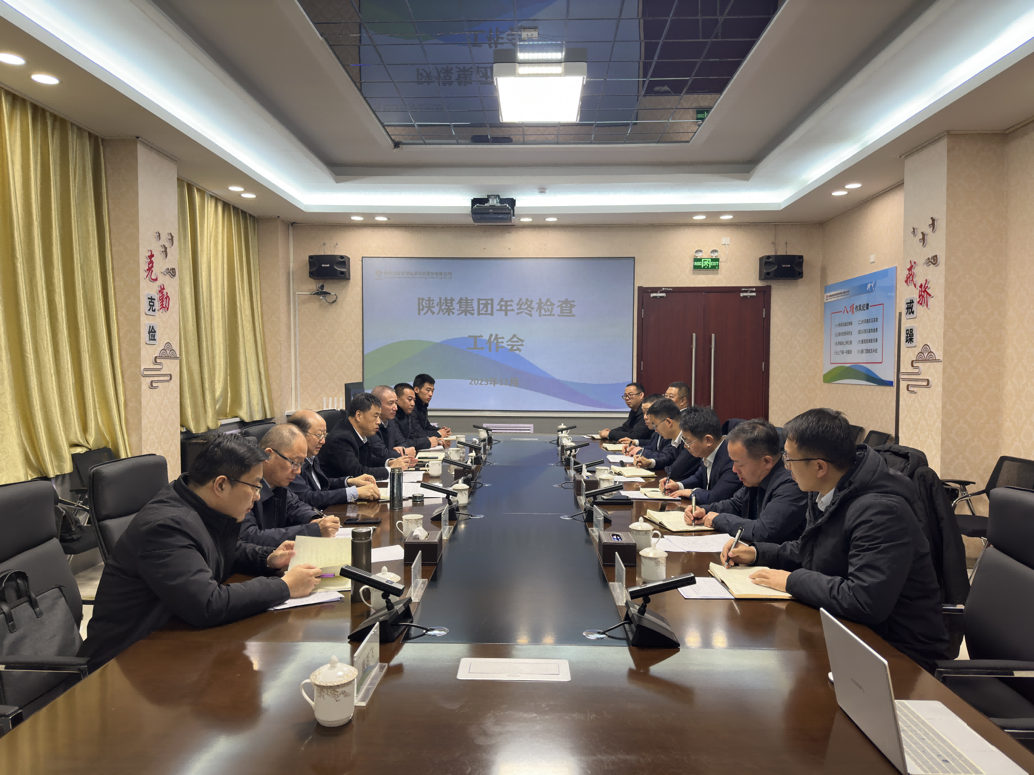 圖片26.png 圖片26.png