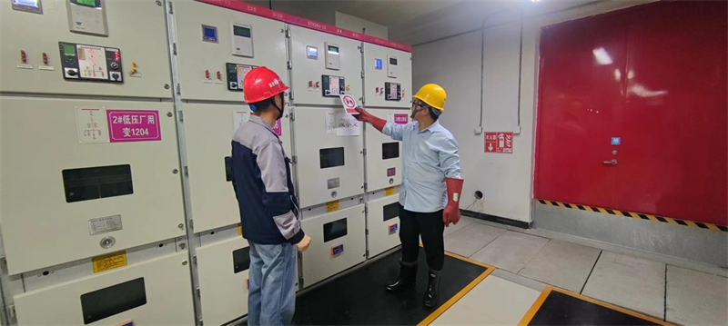 圖片4.png 圖片4.png