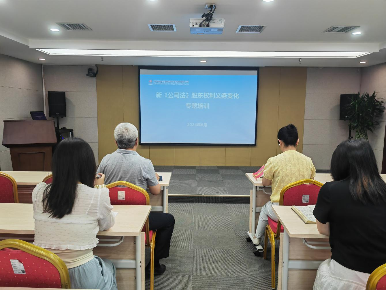 圖片16.png 圖片16.png