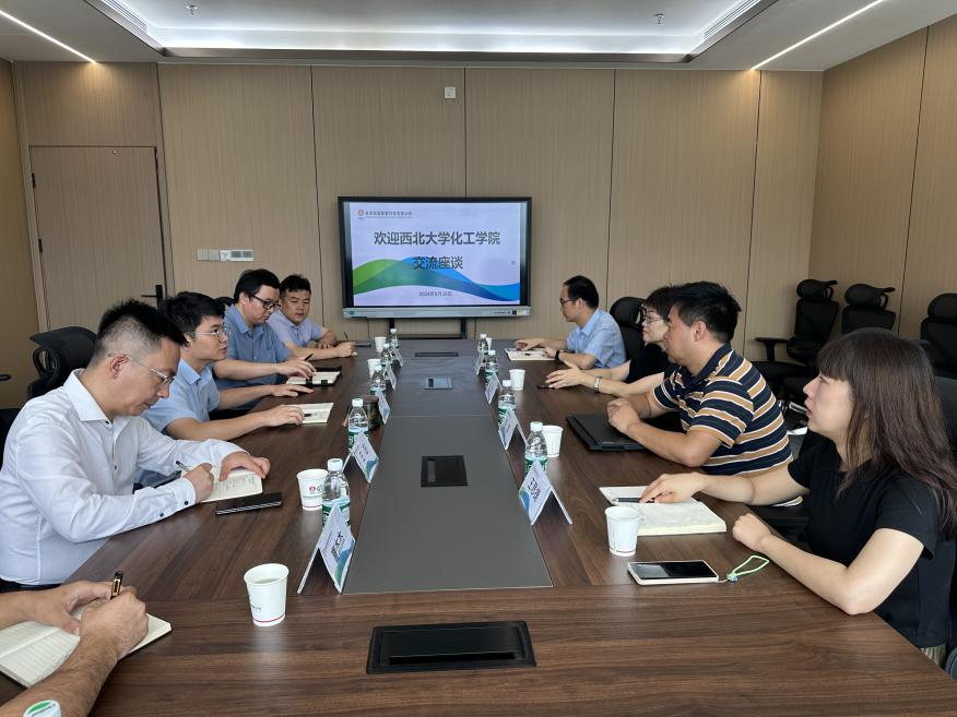 西北大學(xué)教授、博導(dǎo)胡軍到聯(lián)慧公司交流座談