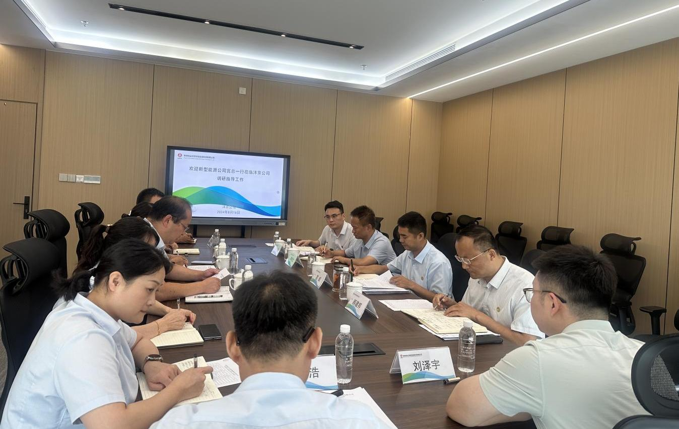 公司黨委委員、副總經(jīng)理宮成到西安片區(qū)各單位調(diào)研指導(dǎo)工作
