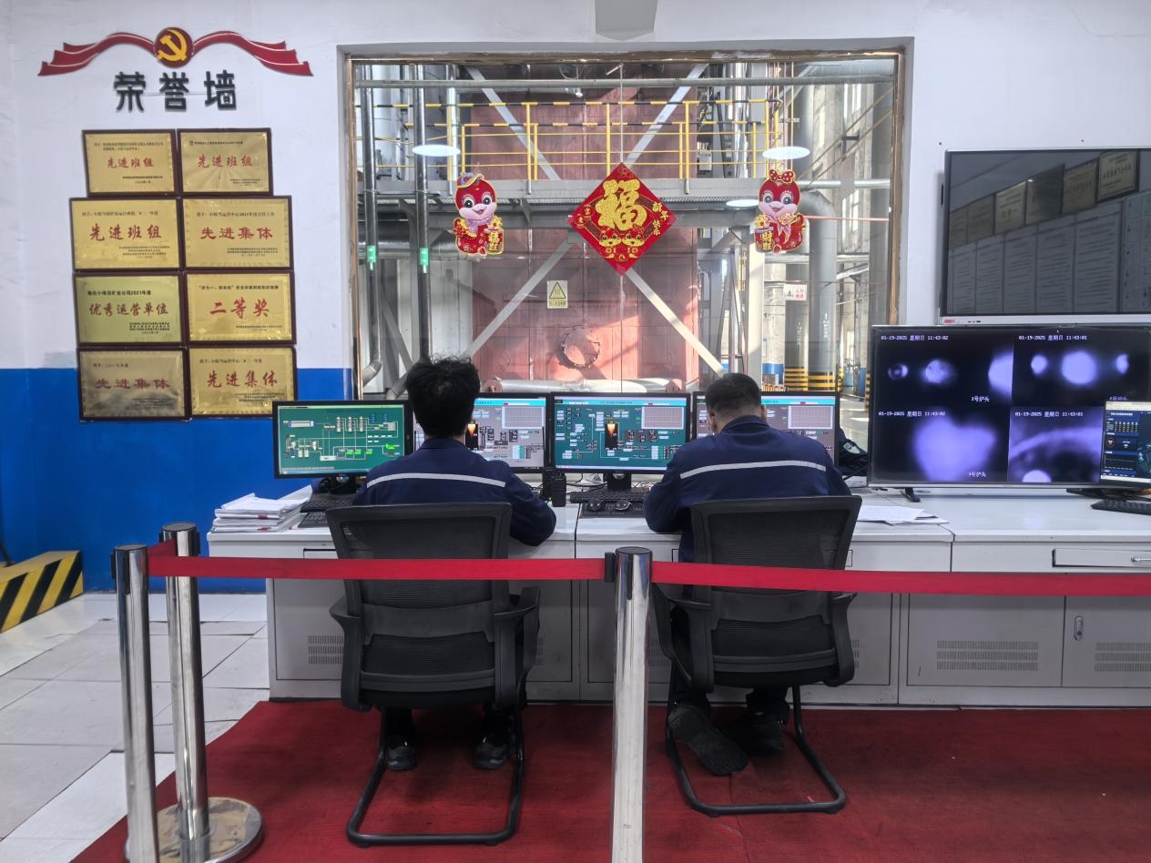 神木公司：崗位書寫最美“敬業(yè)?！?2.png