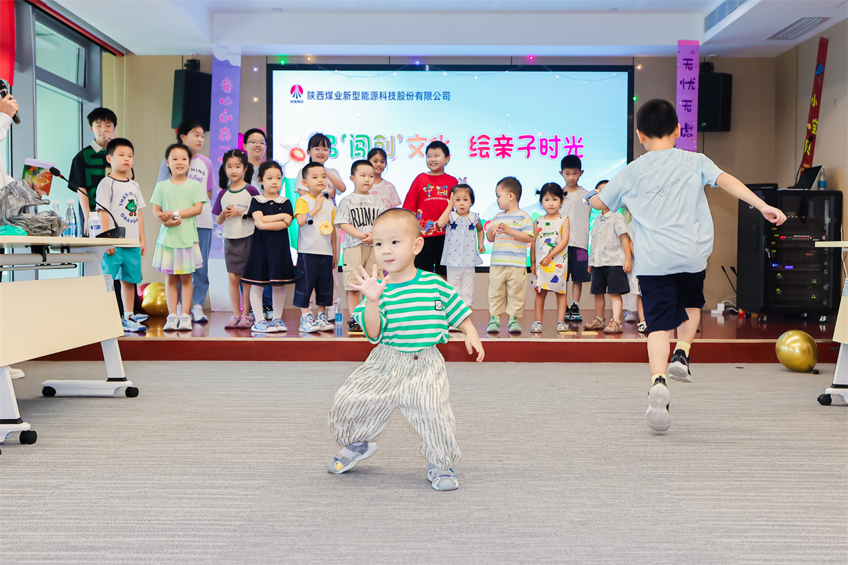 親子活動(dòng)照3.jpg