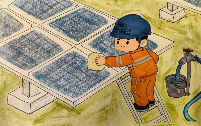 031756881371123739.png 圖片7.png